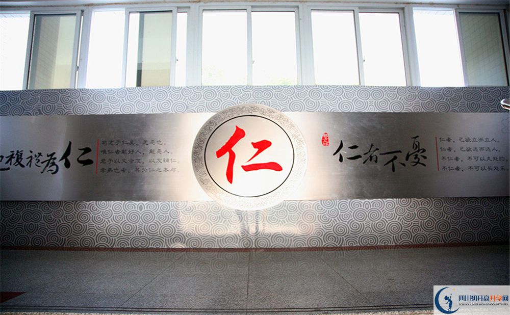 2020攀枝花市第三高級中學校錄取線是否有調(diào)整？