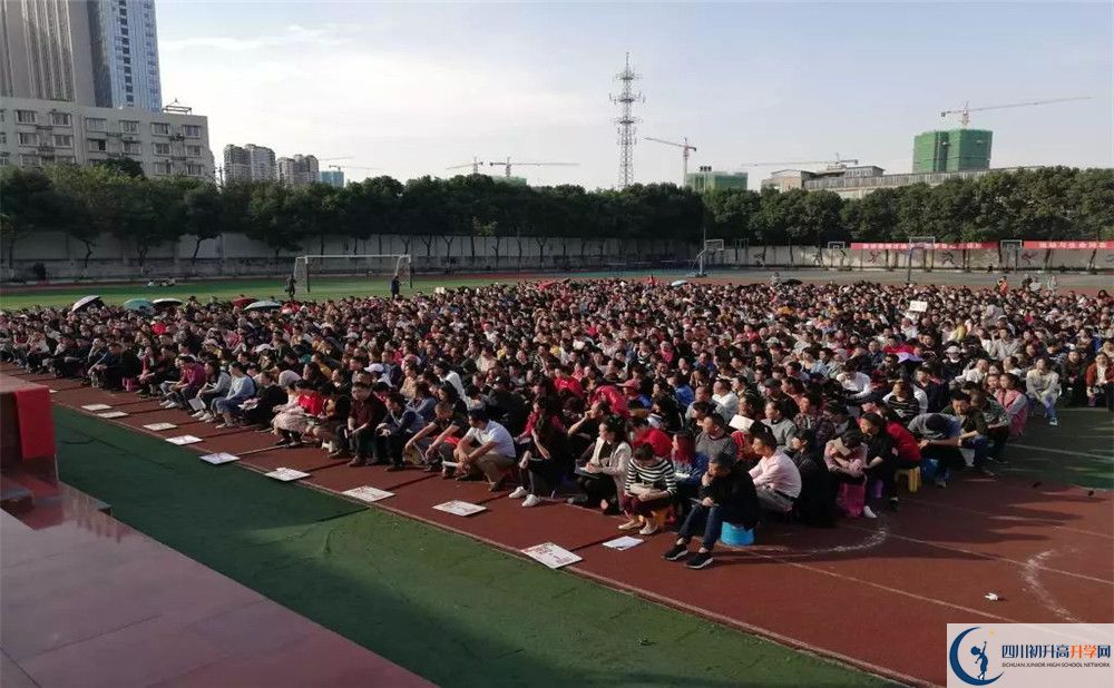 廣安第四中學(xué)高三診斷考試時間怎么安排？