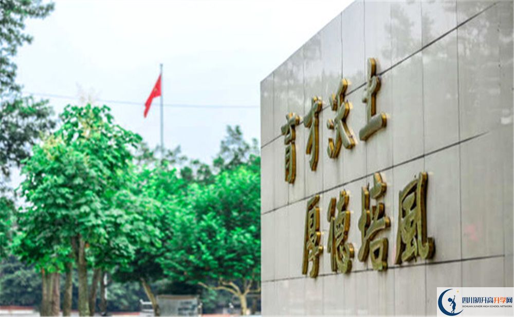 2020年長寧縣培風(fēng)中學(xué)中考考試時間是否有調(diào)整？
