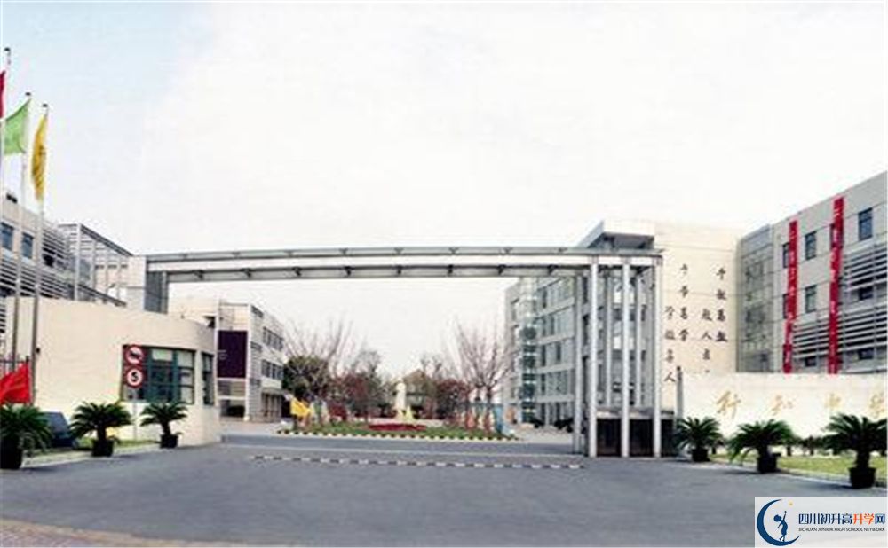 2020達州行知中學錄取線是否有調整？