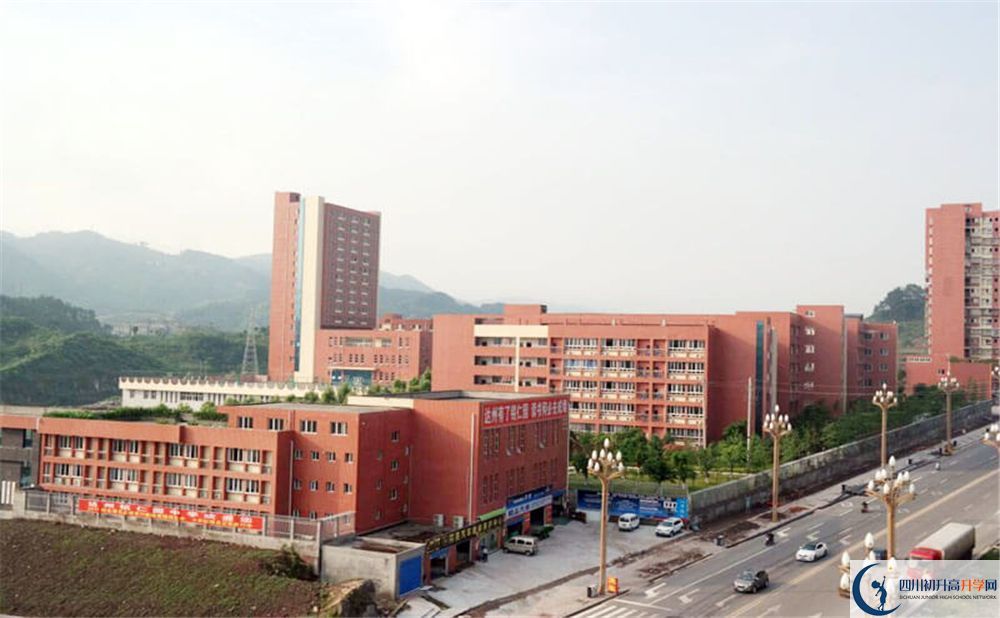 達(dá)州銘仁園中學(xué)2020年開學(xué)時(shí)間安排是怎么樣的？