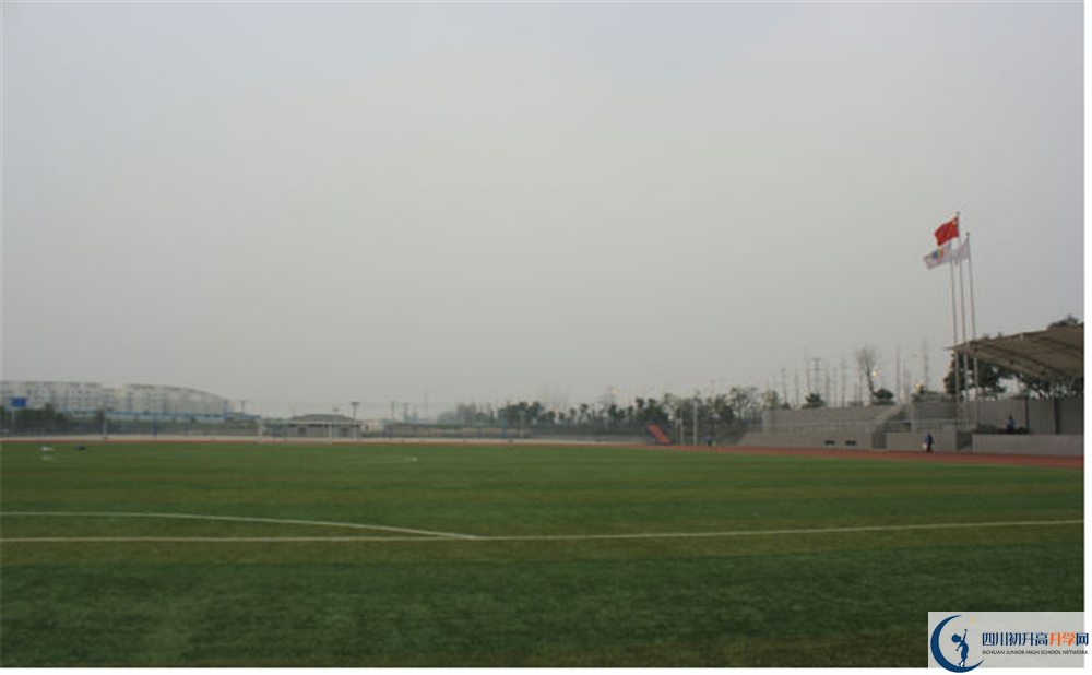 2020瀘縣第五中學(xué)錄取線是否有調(diào)整？