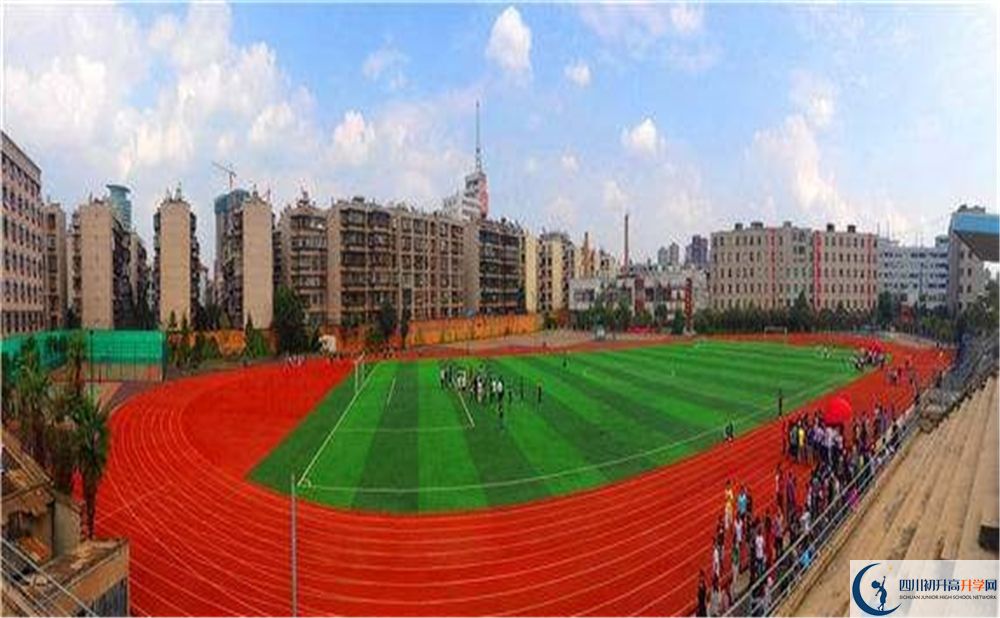 2020鐵佛中學錄取線是否有調整？