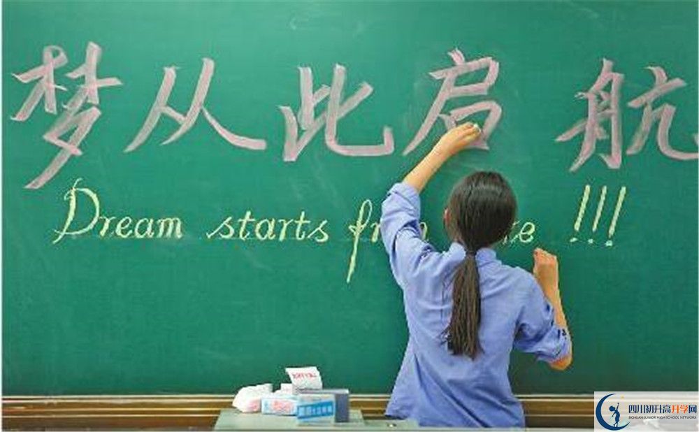 四川省納溪中學(xué)校今年招生時(shí)間安排，有什么變化？