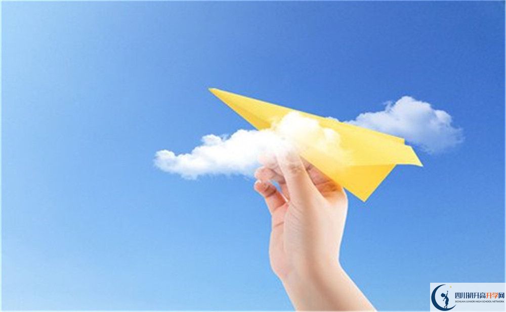 越西縣第二中學(xué)今年招生時間安排，有什么變化？