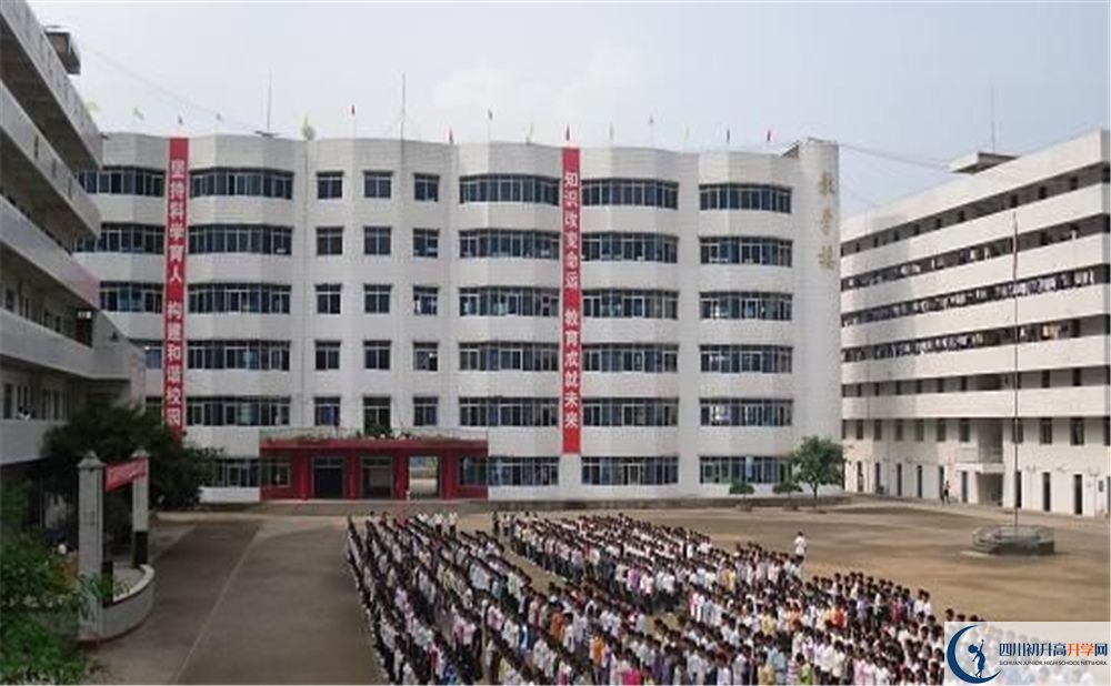 涪陽中學(xué)高三診斷考試時間怎么安排？
