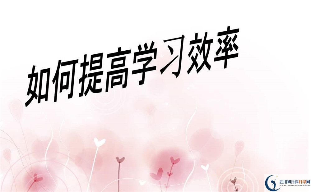 2020內(nèi)江市第十一中學(xué)初三畢業(yè)時間如何變化？