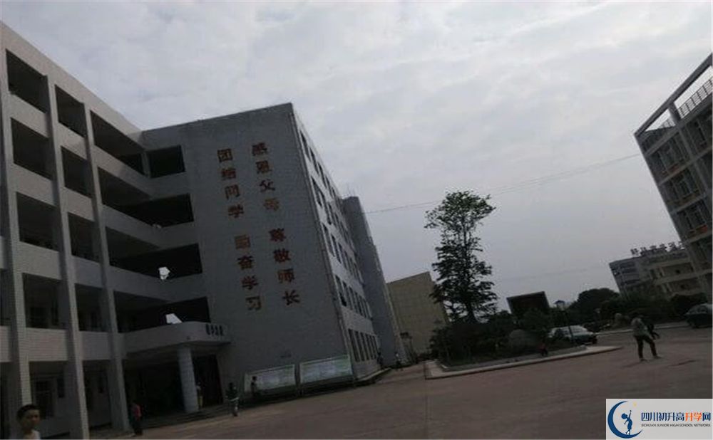 巴中市第三中學(xué)高三診斷考試時(shí)間怎么安排？