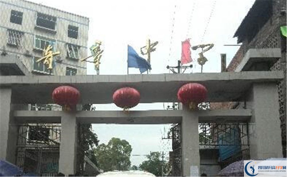 奇章中學(xué)高三診斷考試時(shí)間怎么安排？