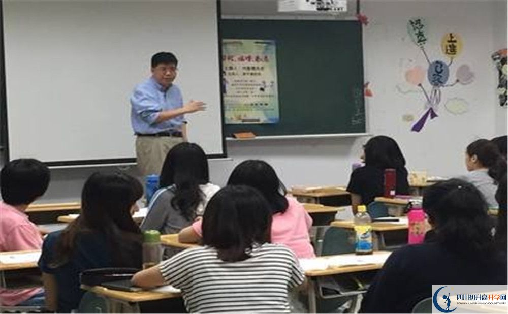 2020年廣安友誼中學(xué)初升高考試時(shí)間是否有調(diào)整？