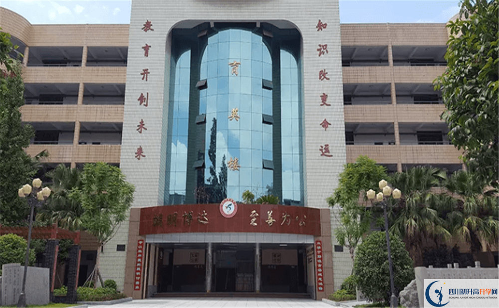 2020年南充五中初升高考試時間是否有調(diào)整？