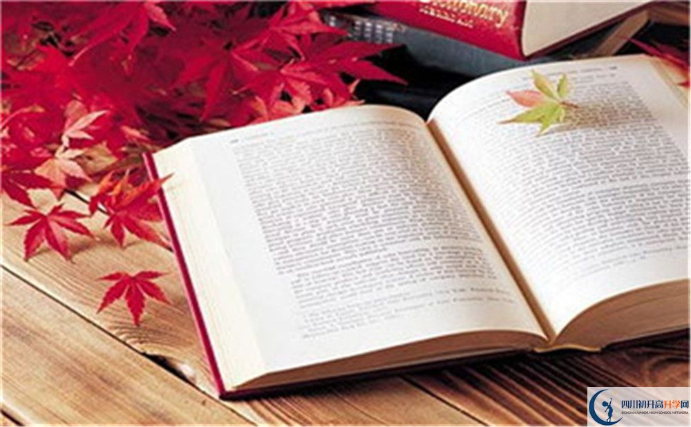 華興中學(xué)2020年報名考試時間是否有調(diào)整？