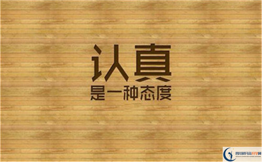 文宮中學(xué)2020年報名考試時間是否有調(diào)整？