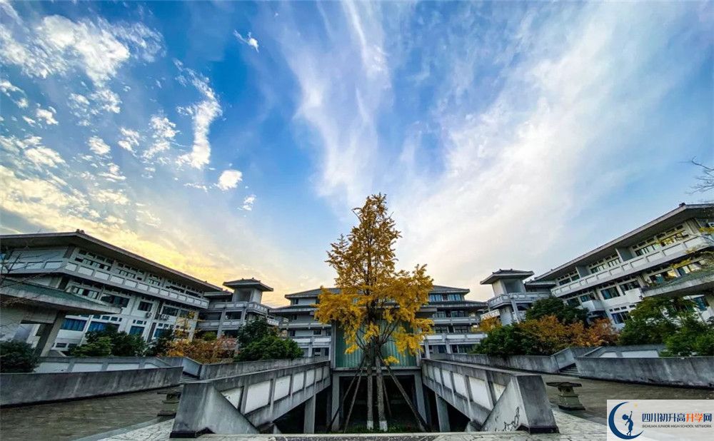 2020年四川省綿陽實(shí)驗(yàn)高中初三畢業(yè)時(shí)間如何變化？