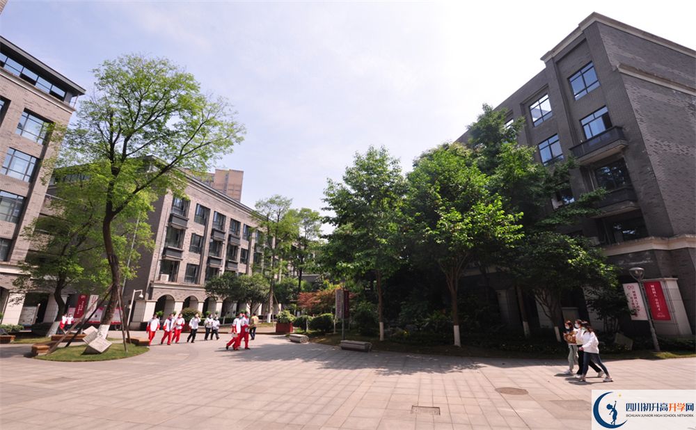 成都市樹德協(xié)進(jìn)高中收費(fèi)是多少錢？