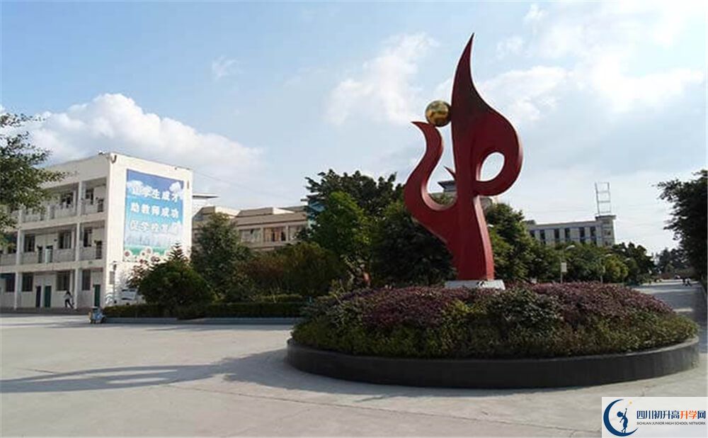 2020年遂寧六中初升高考試時(shí)間是否有調(diào)整？