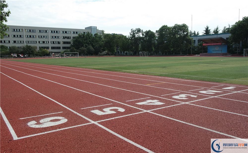 四川省綿陽中學(xué)2020年報名考試時間是否有調(diào)整？