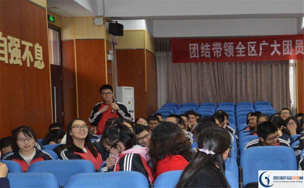 成都三十七中錄取分?jǐn)?shù)線是多少分？