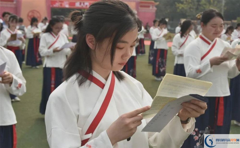 七中萬達(dá)招生簡(jiǎn)章是什么？