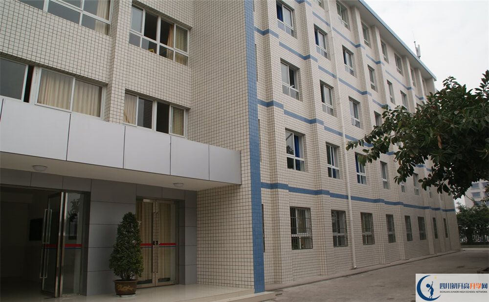 攀枝花市體育中學(xué)2020年報(bào)名考試時(shí)間是否有調(diào)整？