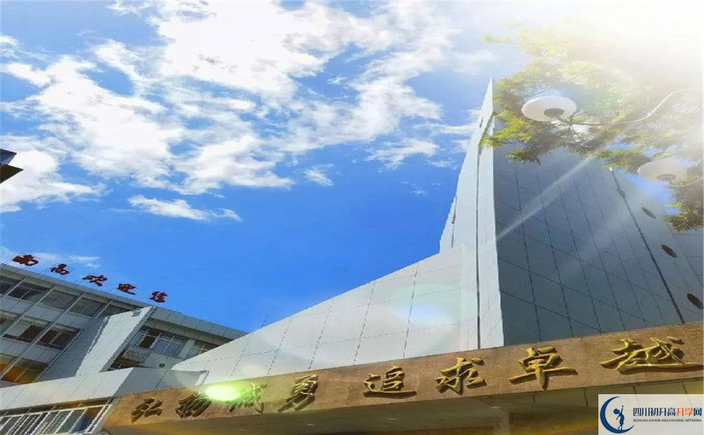 南充市十八中2020暑假放假時(shí)間安排是怎么樣的？