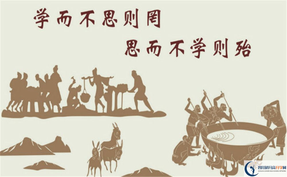 2020保羅外國(guó)語(yǔ)學(xué)校初升高錄取線是否有調(diào)整？