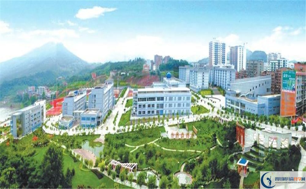 2020年宣漢中學(xué)初升高考試時(shí)間是否有調(diào)整？