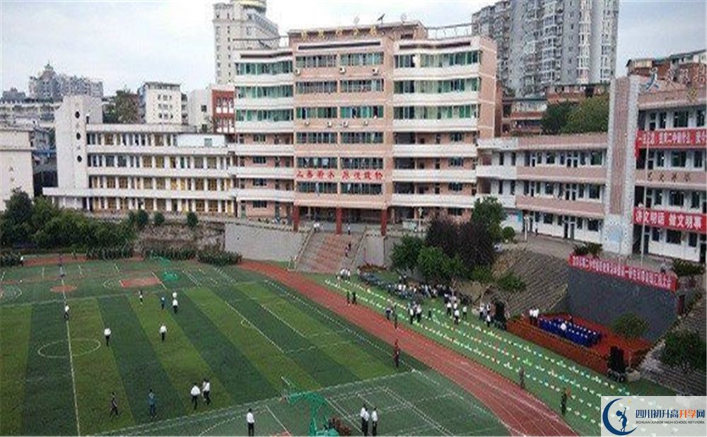 2020宣漢中學初升高錄取線是否有調(diào)整？