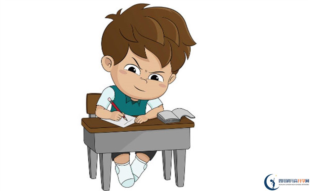 雅安市強項雙語中學高一分班嗎？