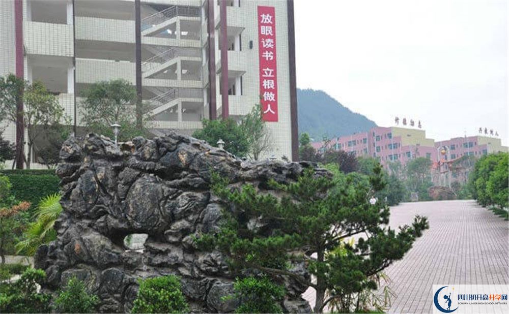 2020巴中龍泉外國(guó)語(yǔ)學(xué)校中考錄取時(shí)間怎么調(diào)整？