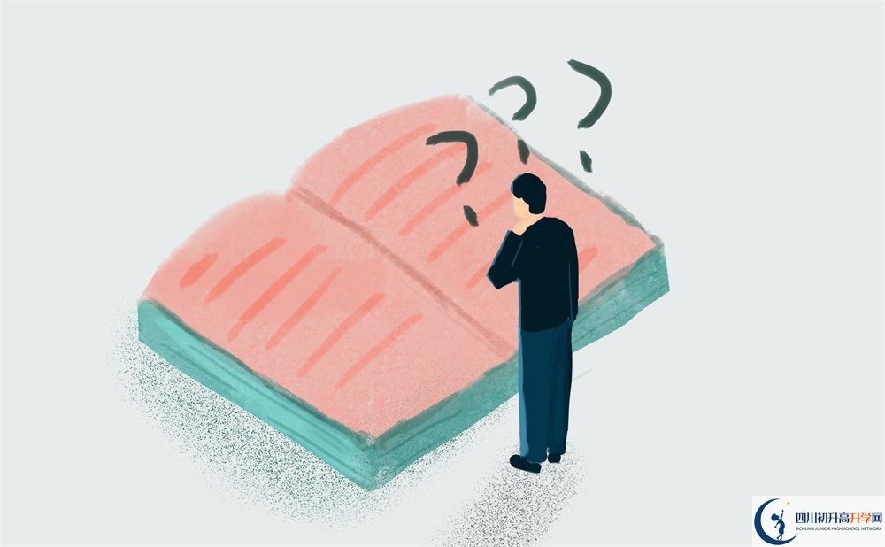 2020年巴中市建文中學(xué)初升高考試時間是否有調(diào)整？