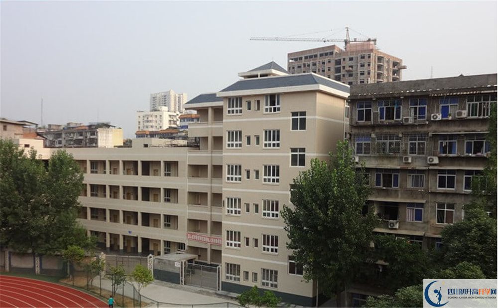 2020巴中中學(xué)初升高錄取線是否有調(diào)整？