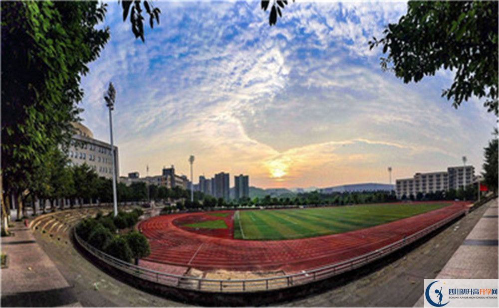 綿陽市第三中學住宿條件怎么樣？