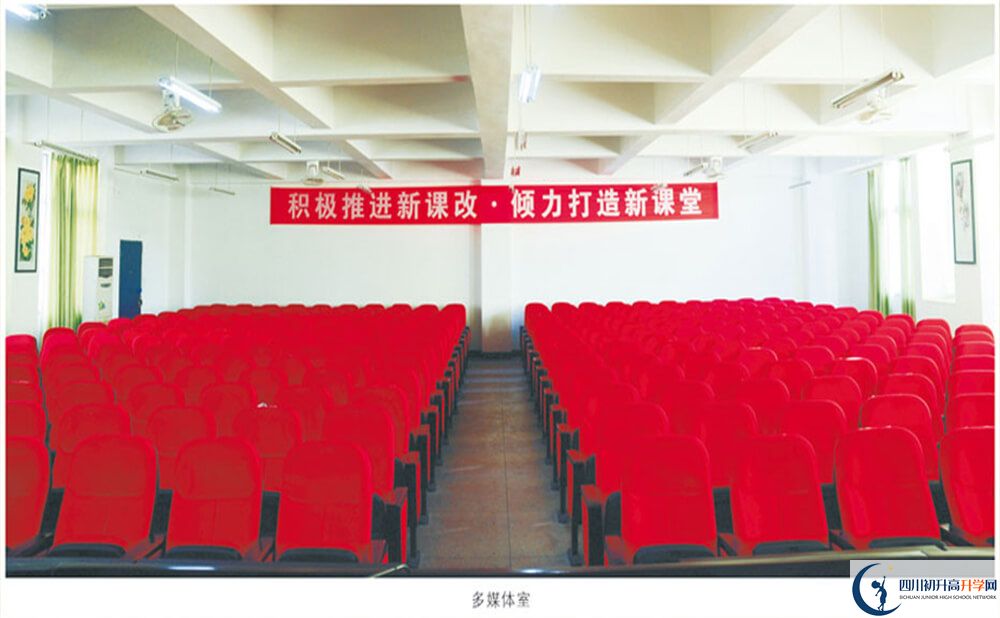 攀枝花市第七高級(jí)中學(xué)校2020年清華北大人數(shù)是多少？