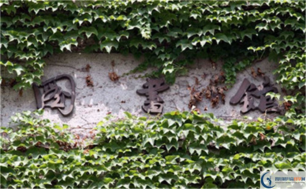 成都航天中學(xué)升學(xué)率是怎么樣的？