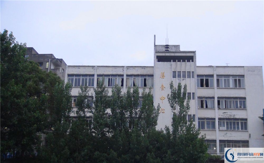 竹篙中學中考2020年收分線是多少？