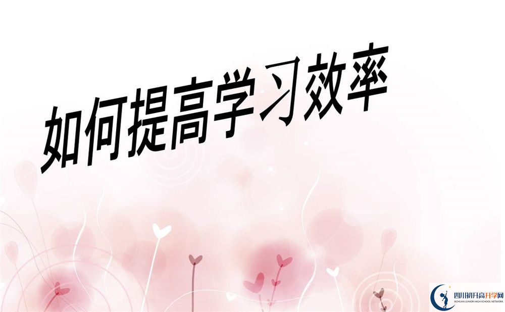 2020西藏中學中考錄取分數(shù)線是多少？