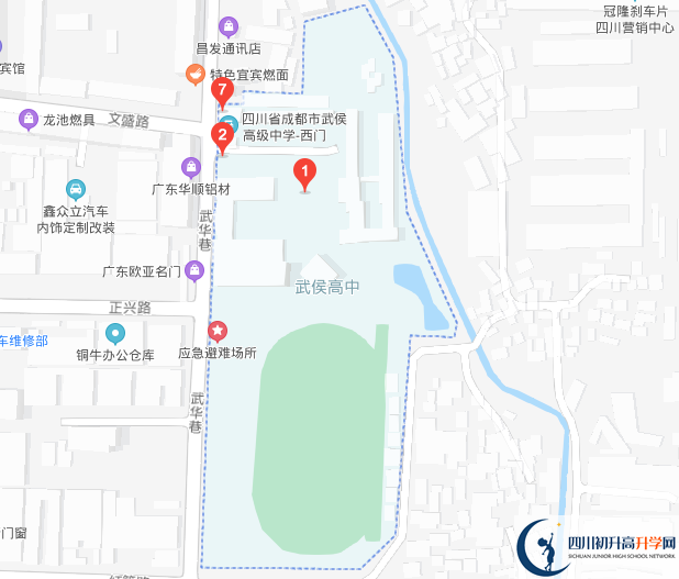 武侯中學的地址在哪里？