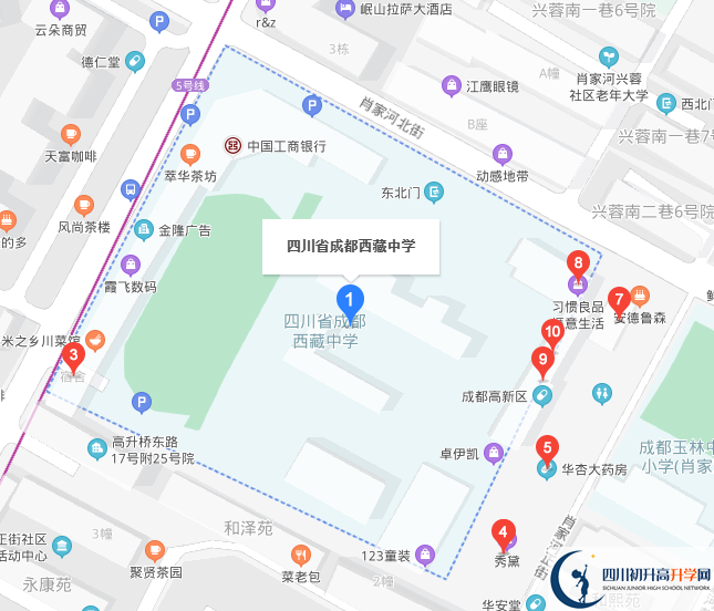 西藏中學(xué)地址在哪里？