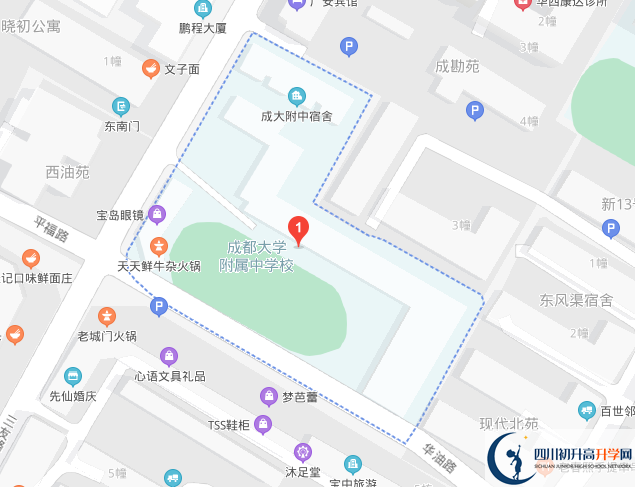 成都大學附中地址在哪里？
