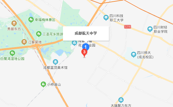 成都航天中學在哪里？