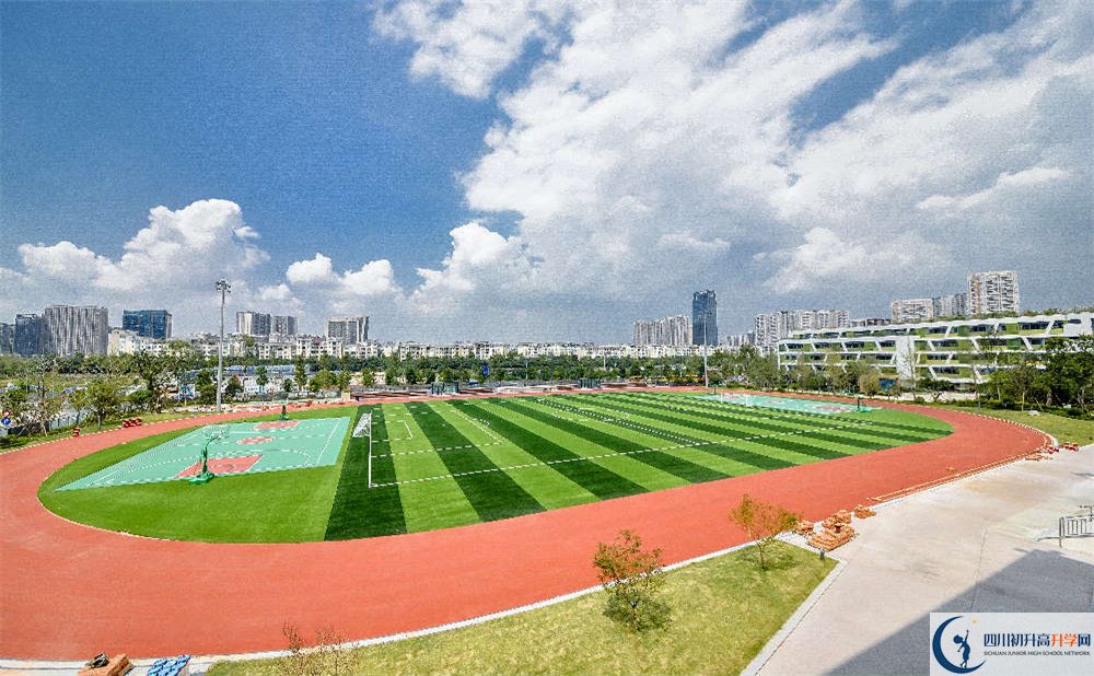 成都金蘋果錦城一中2020年分數(shù)線是多少分？
