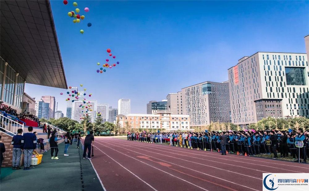 成都美視國際學(xué)校2020年怎么報名？