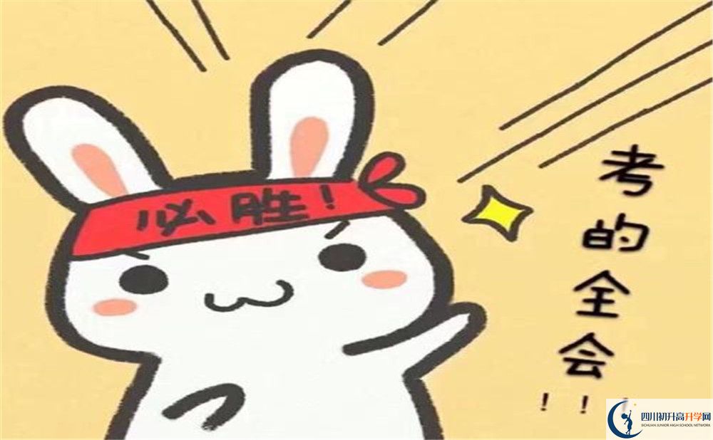 2020年玉林高中住宿條件怎么樣？