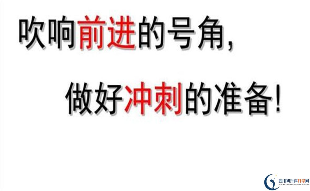 2020年玉林高中肖家河校區(qū)怎么樣？