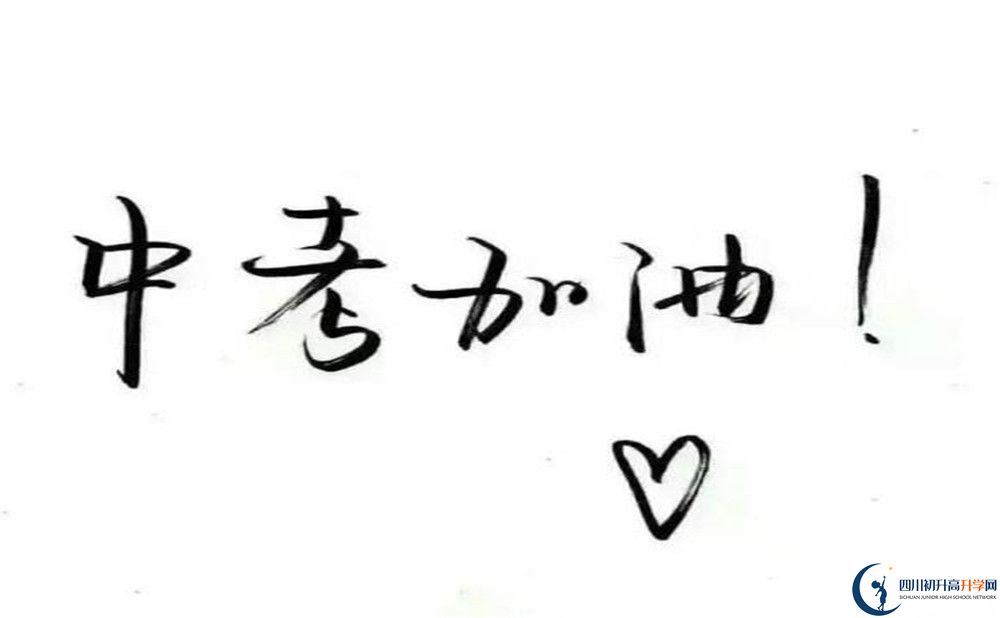 玉林高中好不好？