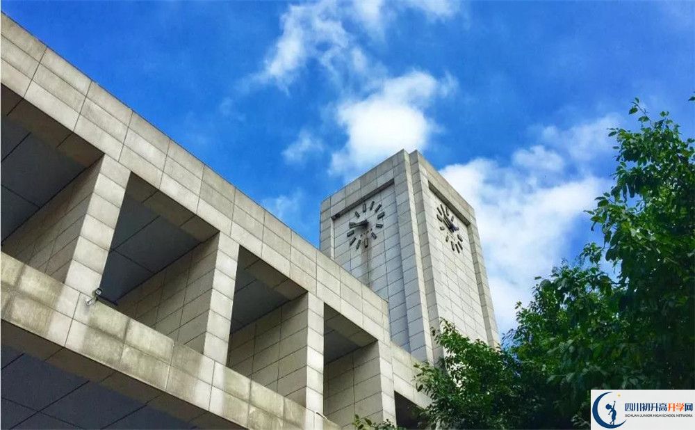 電子科技大學(xué)實(shí)驗(yàn)中學(xué)2020年招生簡(jiǎn)章在哪看？