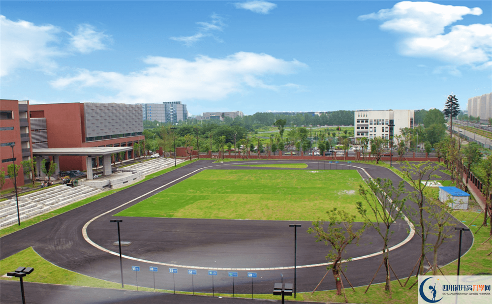 電子科大實驗中學(xué)2020年錄取分?jǐn)?shù)線是多少分？