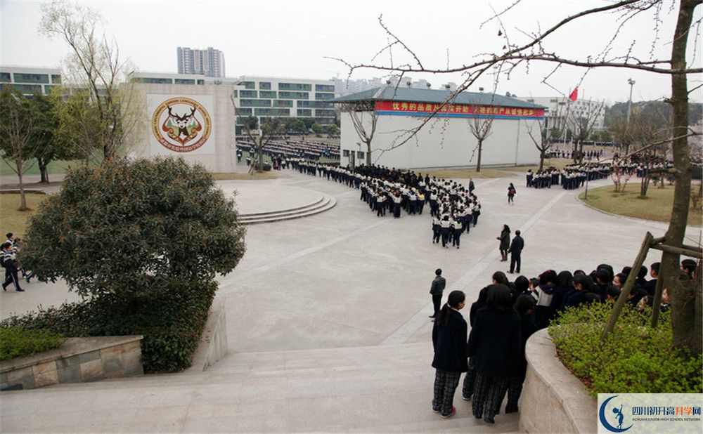 2020年實(shí)外西區(qū)在成都排名是多少？