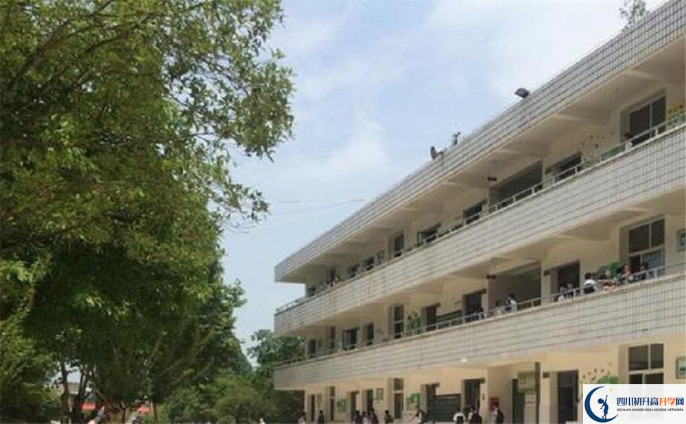 成都市太平中學2020年好不好？